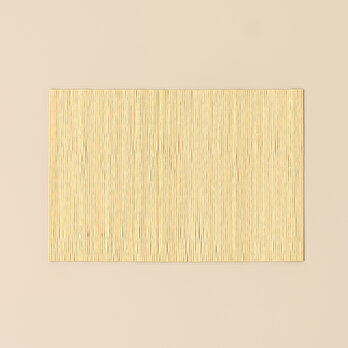 Maira Bambu Amerikan Servis Krem (30x45 cm)